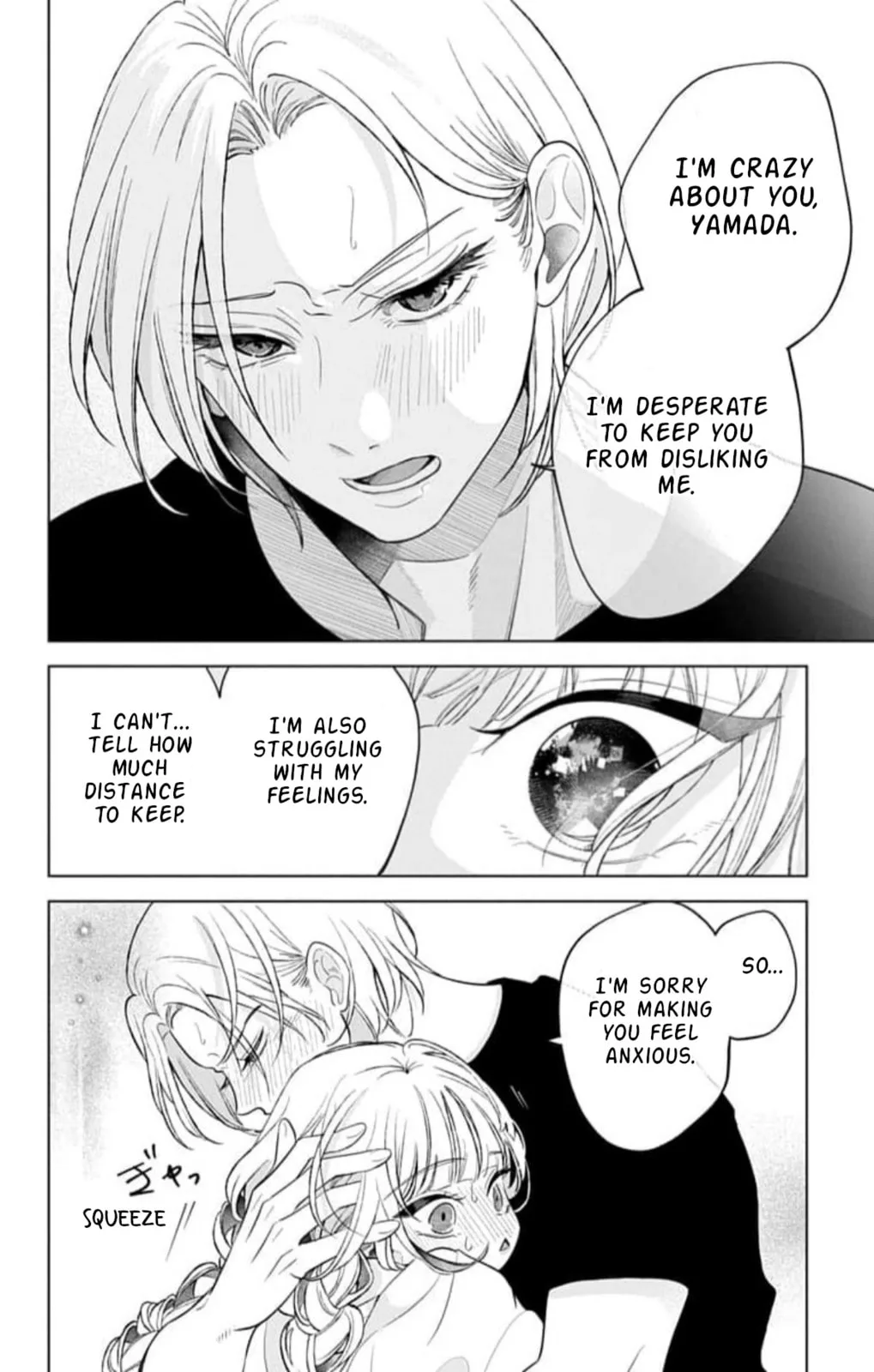School Diary of Yamada - Chapter 15 - Page 35
