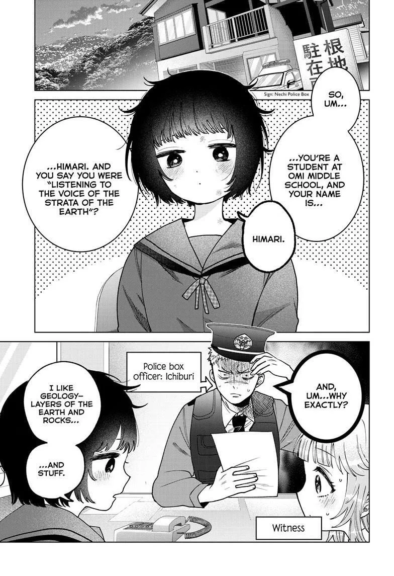 Momose Akira no Hatsukoi Hatan-chuu - Chapter 70 - Page 5