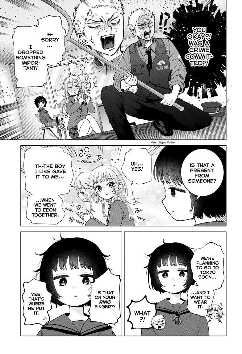Momose Akira no Hatsukoi Hatan-chuu - Chapter 70 - Page 7