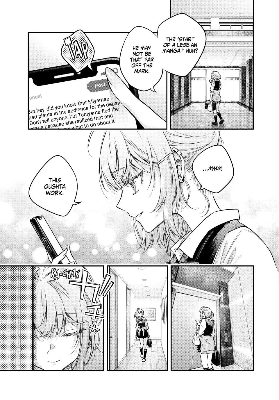 Tokidoki Bosotto Roshia-go de Dereru Tonari no Alya-san - Chapter 75 - Page 7