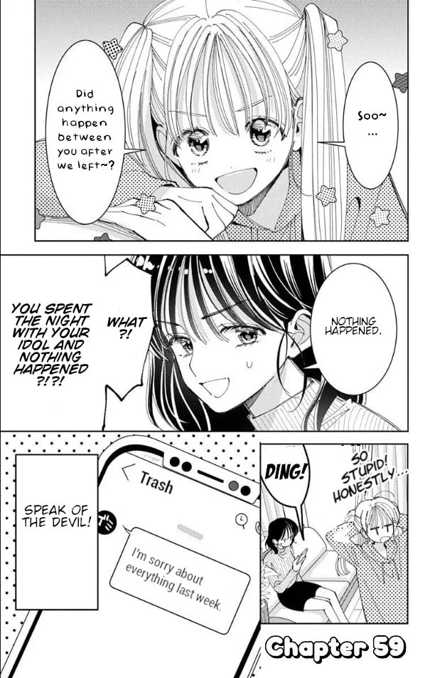 Tamon's B-Side - Chapter 59 - Page 1