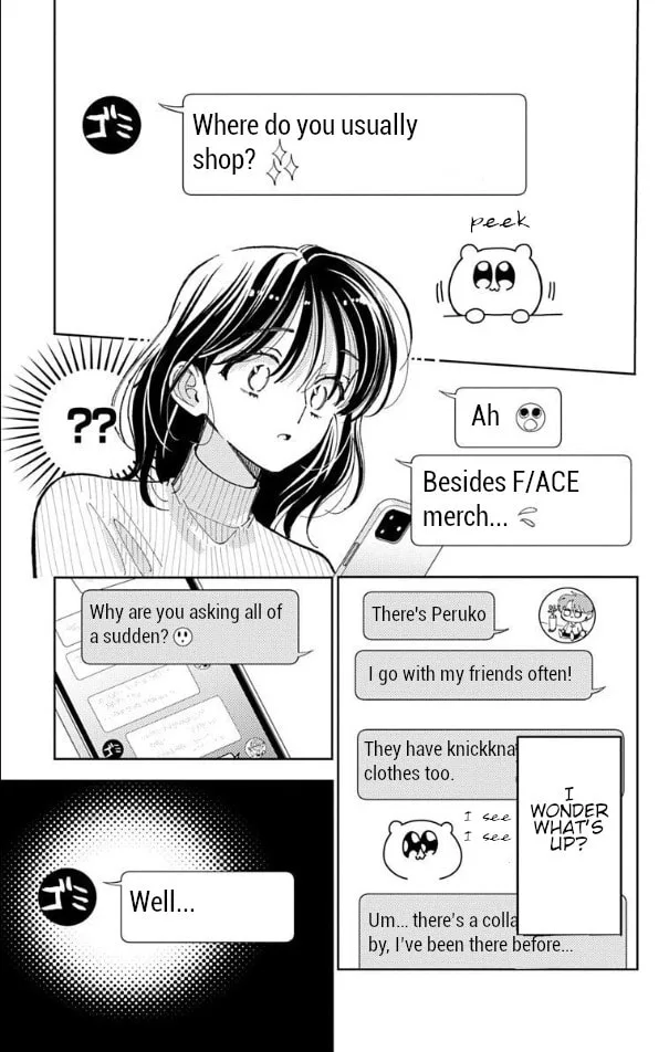 Tamon's B-Side - Chapter 59 - Page 3