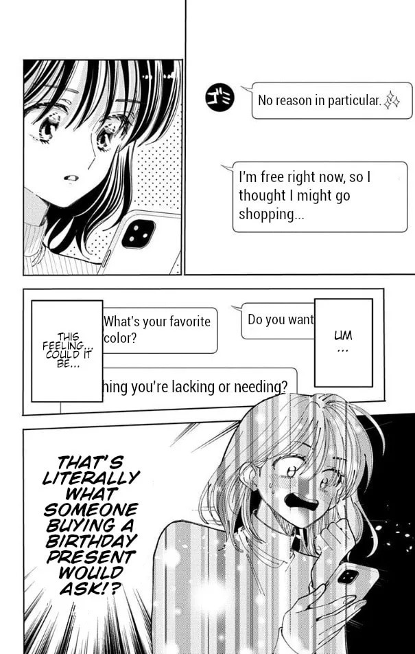 Tamon's B-Side - Chapter 59 - Page 4