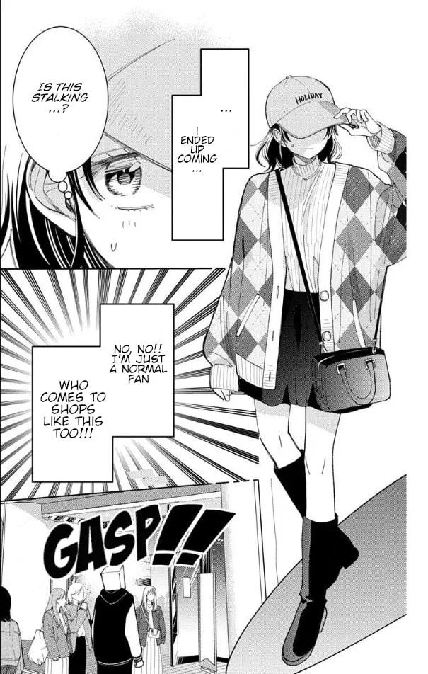 Tamon's B-Side - Chapter 59 - Page 7