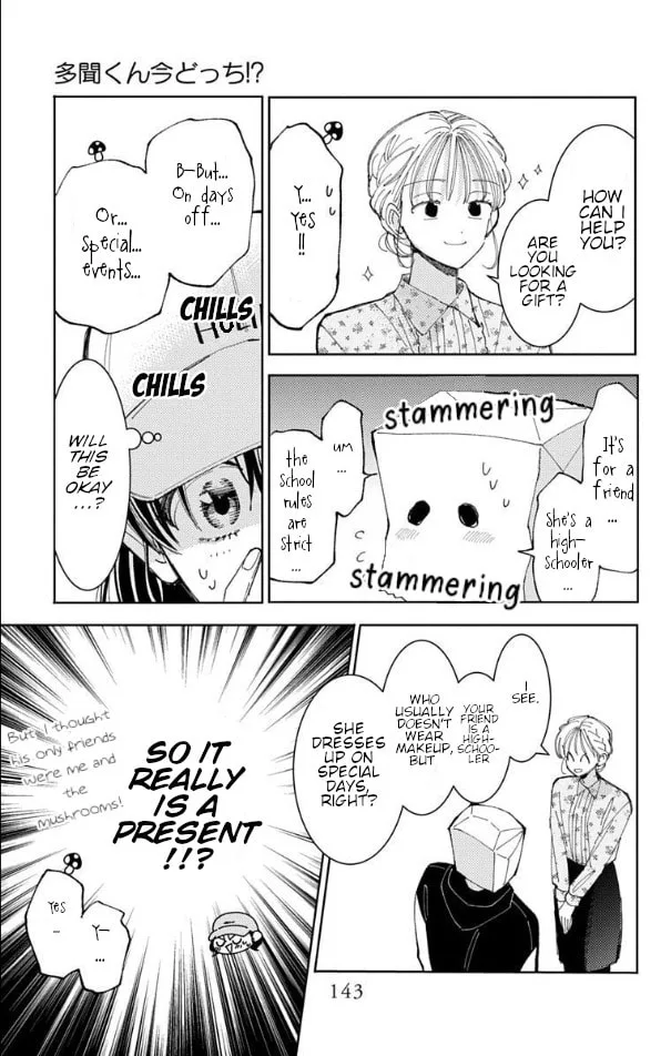Tamon's B-Side - Chapter 59 - Page 9