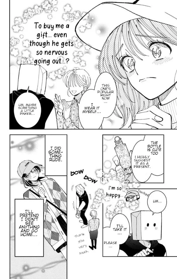 Tamon's B-Side - Chapter 59 - Page 10