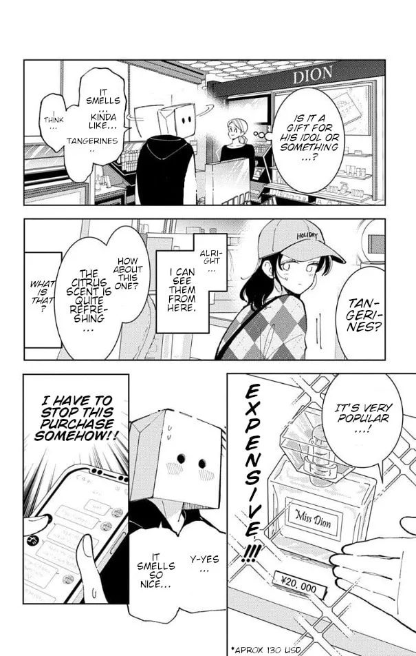 Tamon's B-Side - Chapter 59 - Page 12