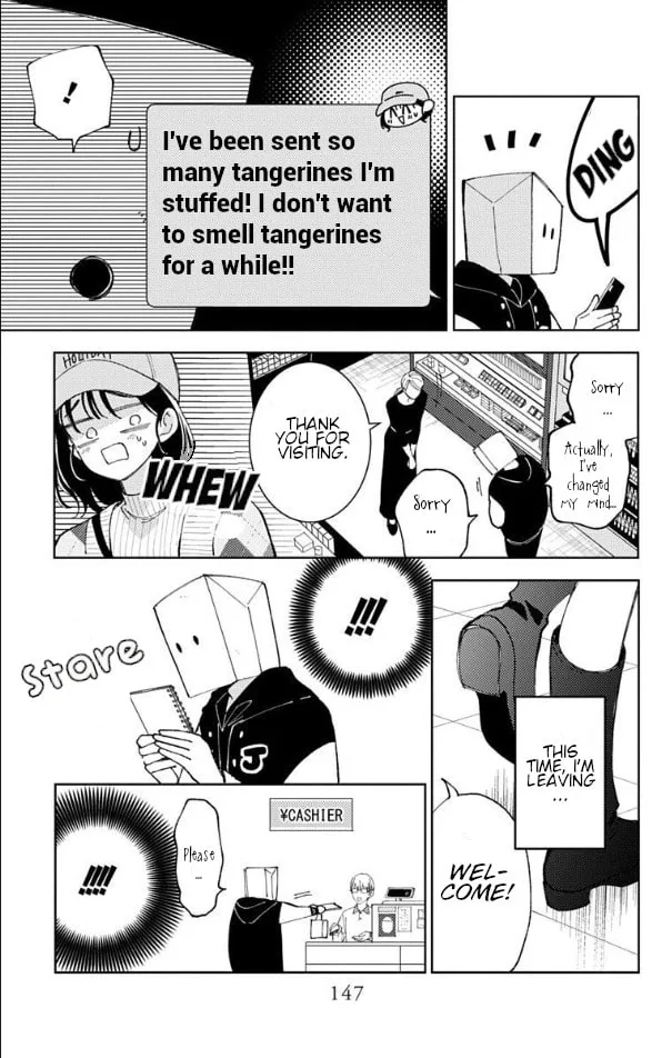 Tamon's B-Side - Chapter 59 - Page 13