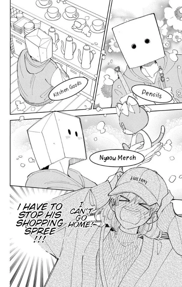 Tamon's B-Side - Chapter 59 - Page 14