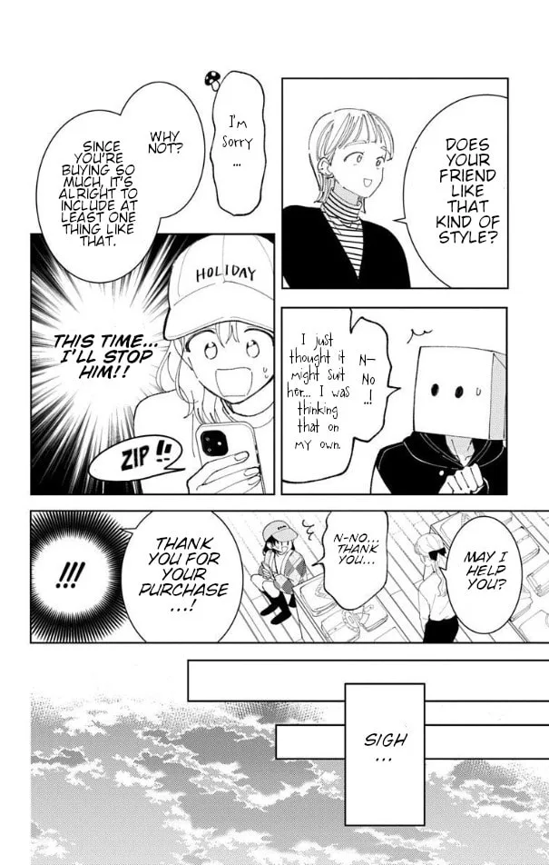 Tamon's B-Side - Chapter 59 - Page 18