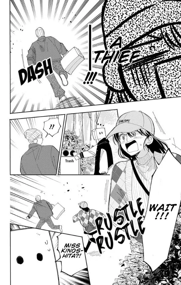 Tamon's B-Side - Chapter 59 - Page 20