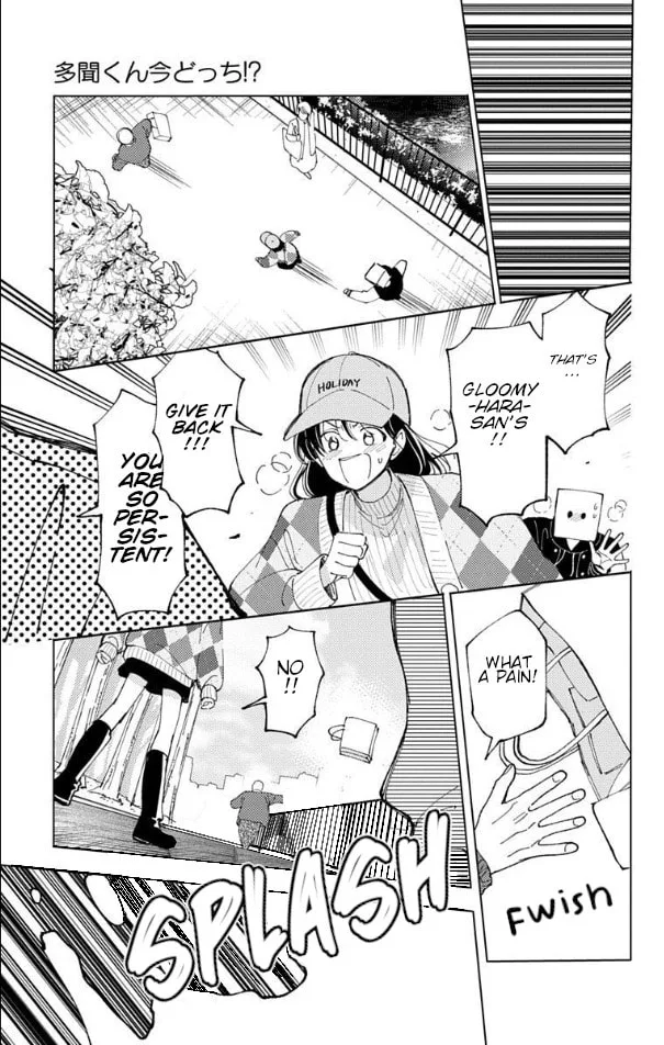 Tamon's B-Side - Chapter 59 - Page 21