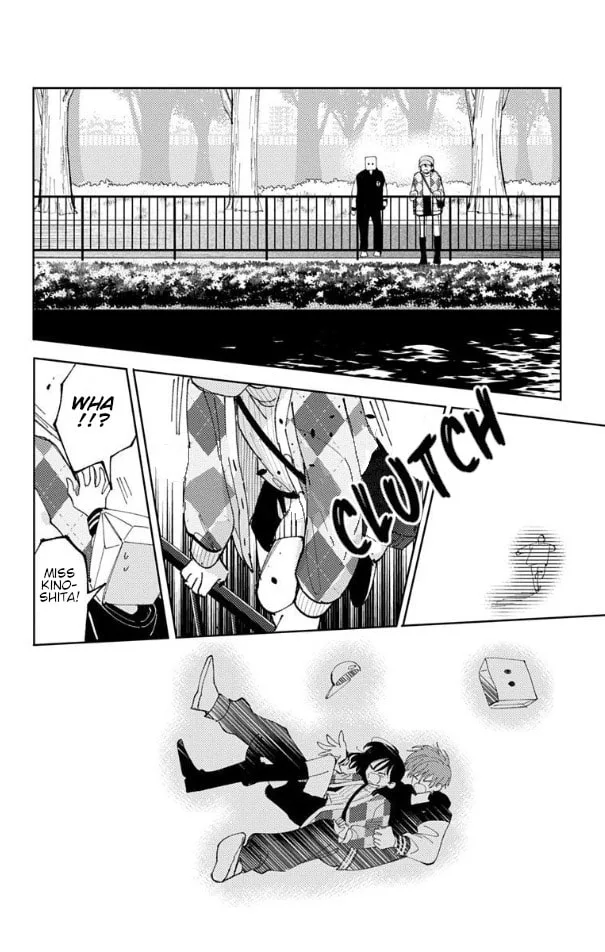 Tamon's B-Side - Chapter 59 - Page 22