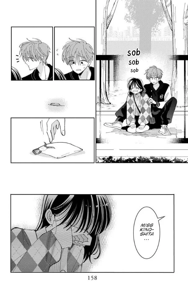 Tamon's B-Side - Chapter 59 - Page 24