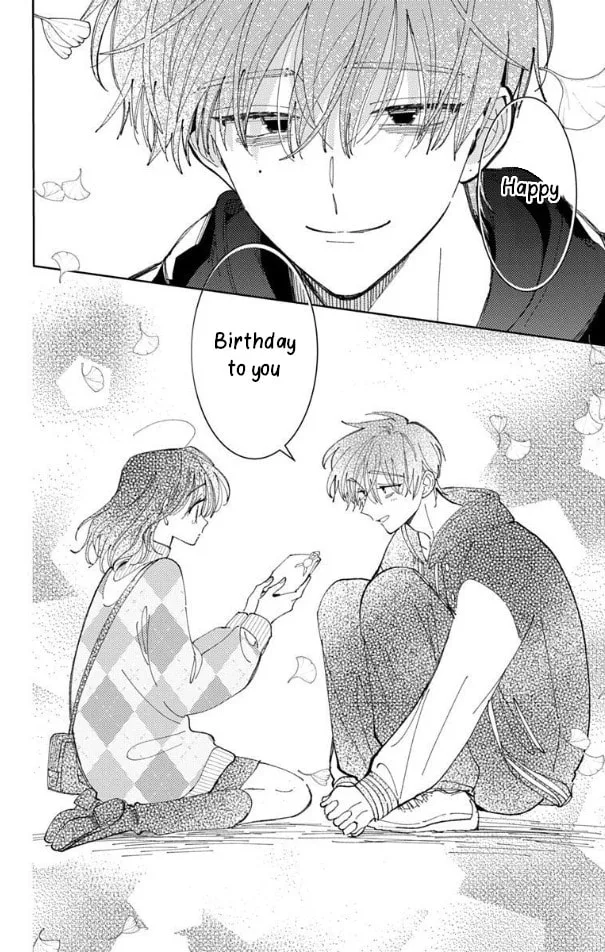Tamon's B-Side - Chapter 59 - Page 26