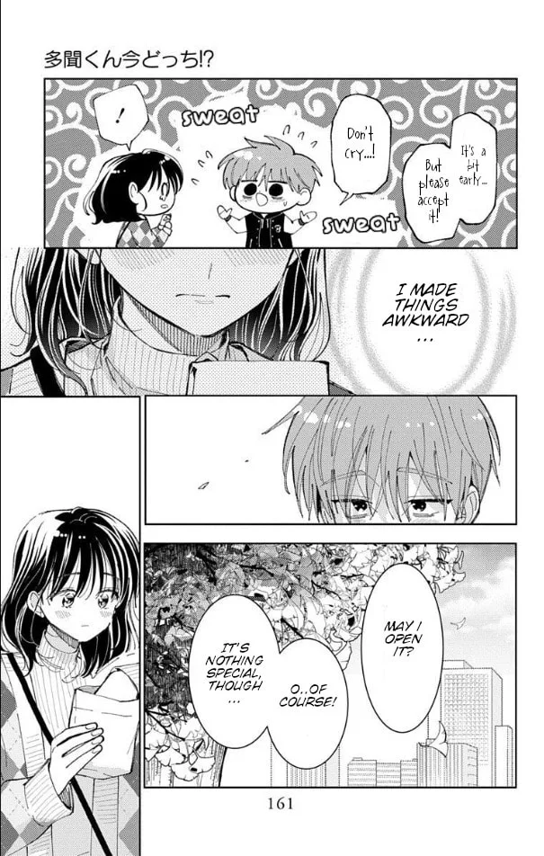 Tamon's B-Side - Chapter 59 - Page 27