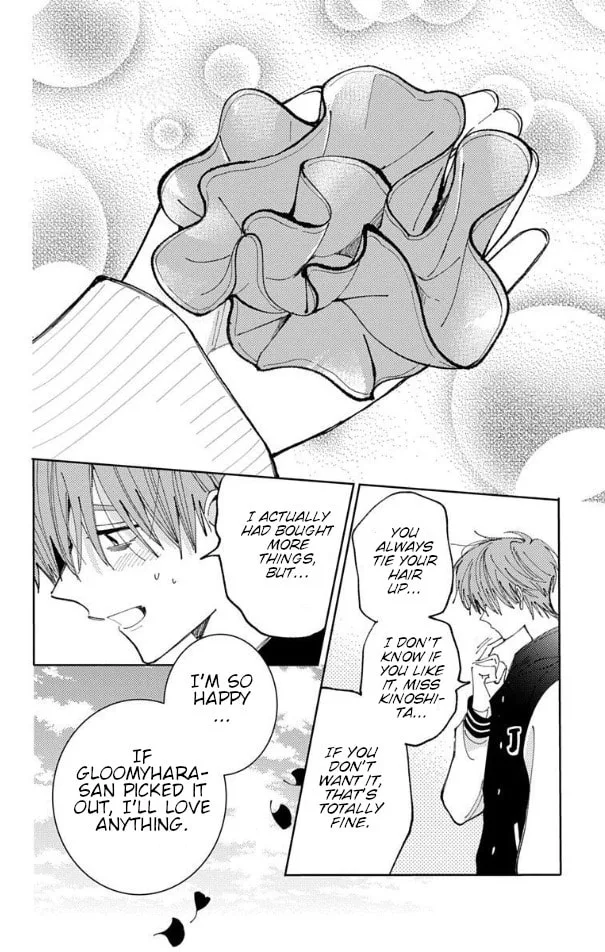 Tamon's B-Side - Chapter 59 - Page 28