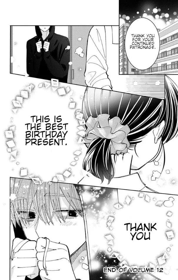 Tamon's B-Side - Chapter 59 - Page 30