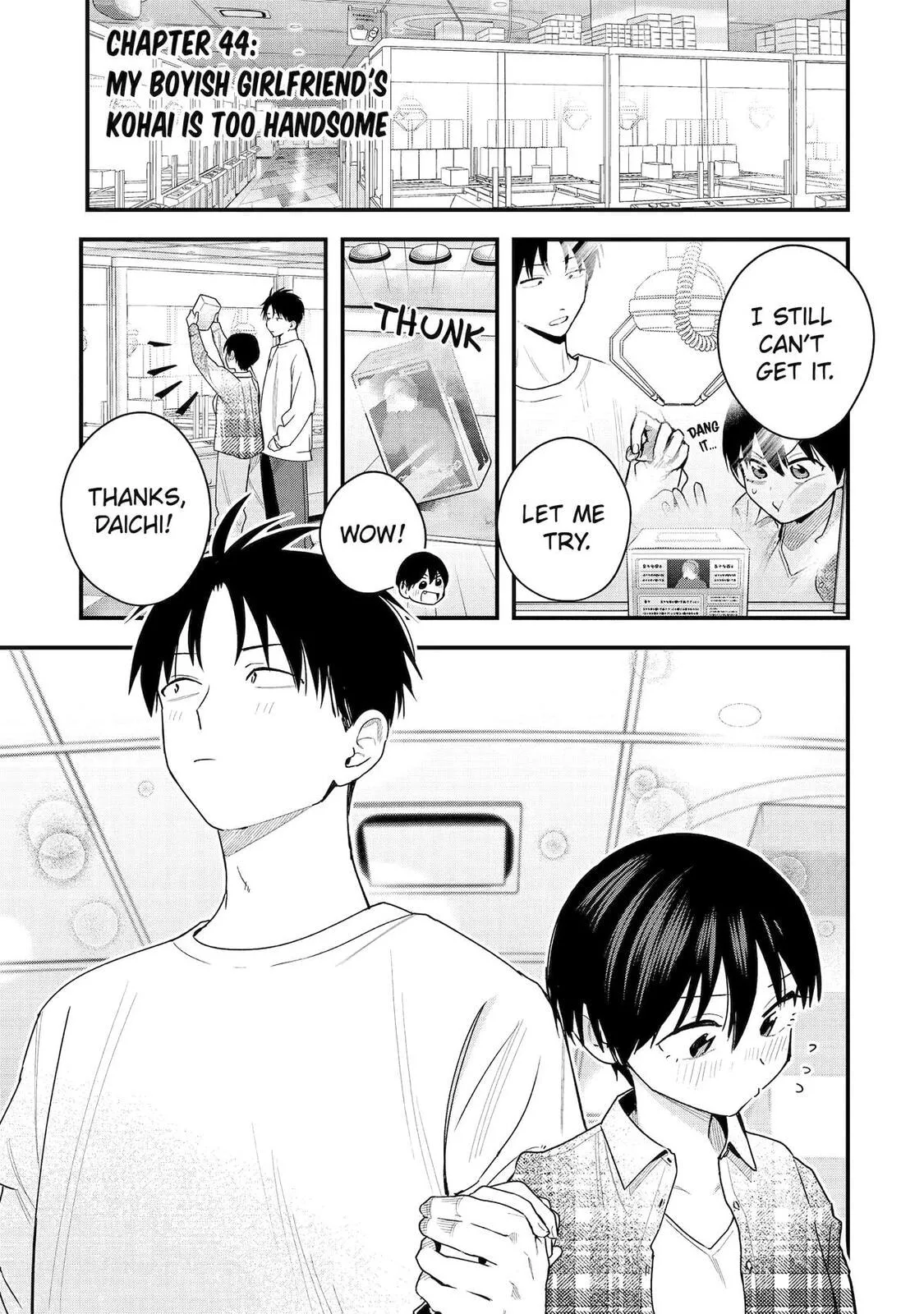 My Boyish Girlfriend is Too Cute - Chapter 44 - Page 1
