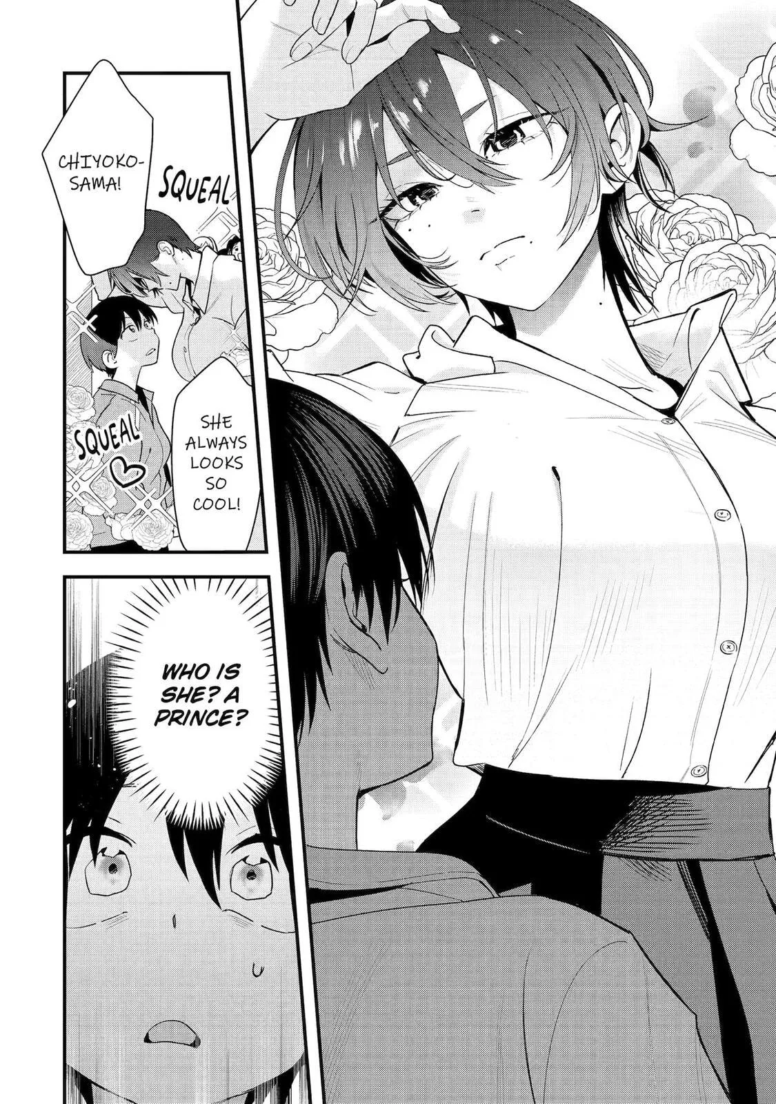 My Boyish Girlfriend is Too Cute - Chapter 44 - Page 6