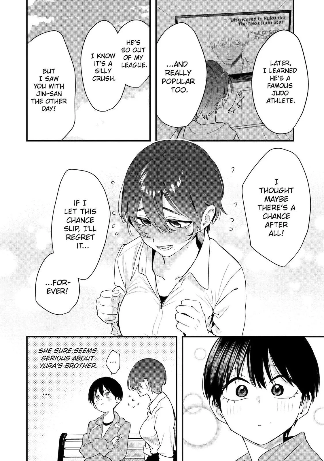 My Boyish Girlfriend is Too Cute - Chapter 44 - Page 14