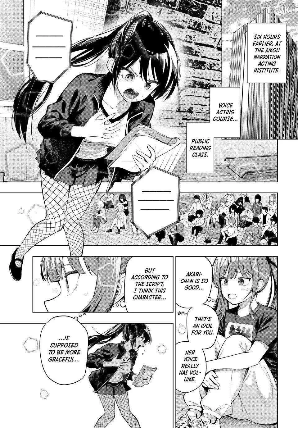 Tune In to the Midnight Heart - Chapter 104 - Page 5