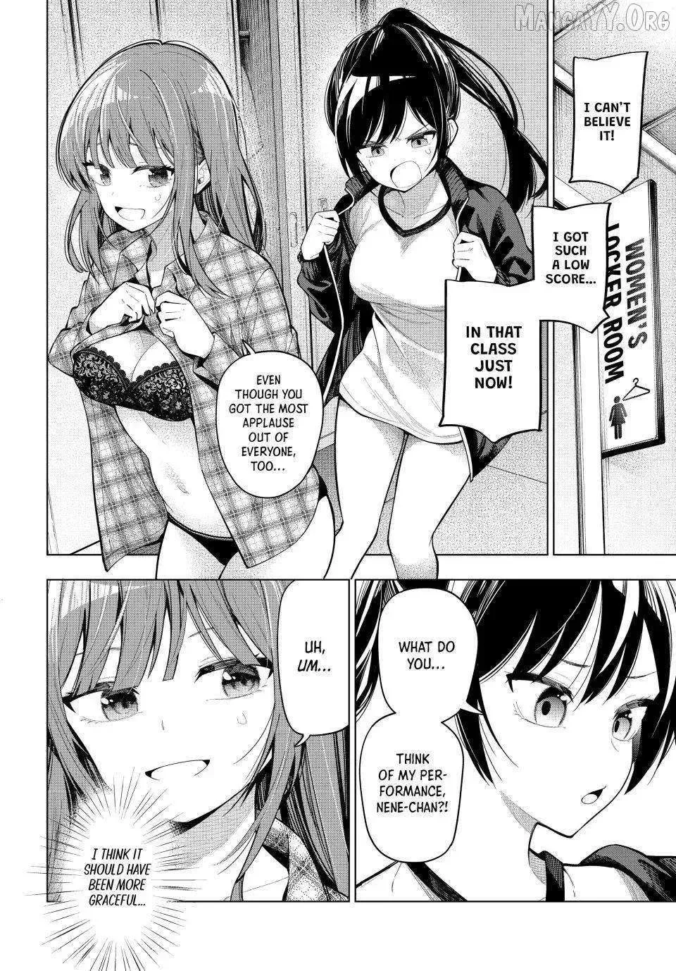 Tune In to the Midnight Heart - Chapter 104 - Page 6