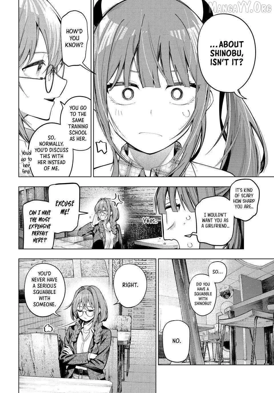 Tune In to the Midnight Heart - Chapter 104 - Page 12