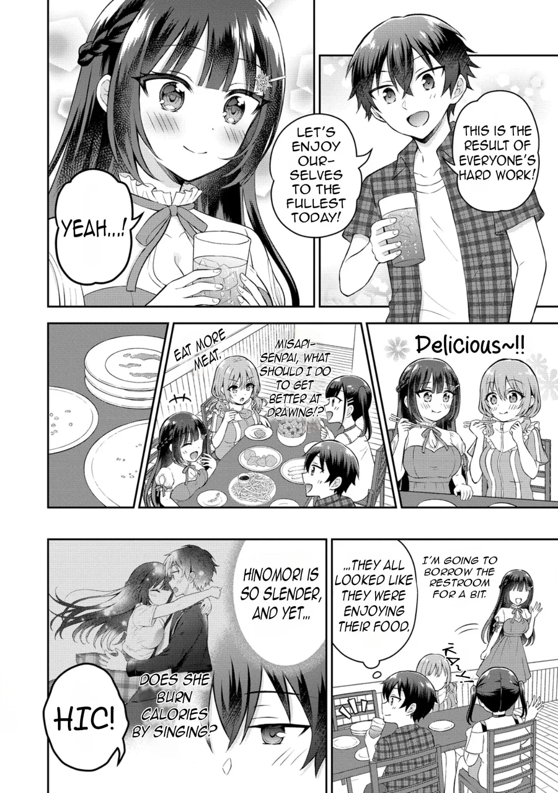 The 'Inkya' Girl Sitting Next To Me Was My Favorite Singer. Sing My Song! - Chapter 17 - Page 3