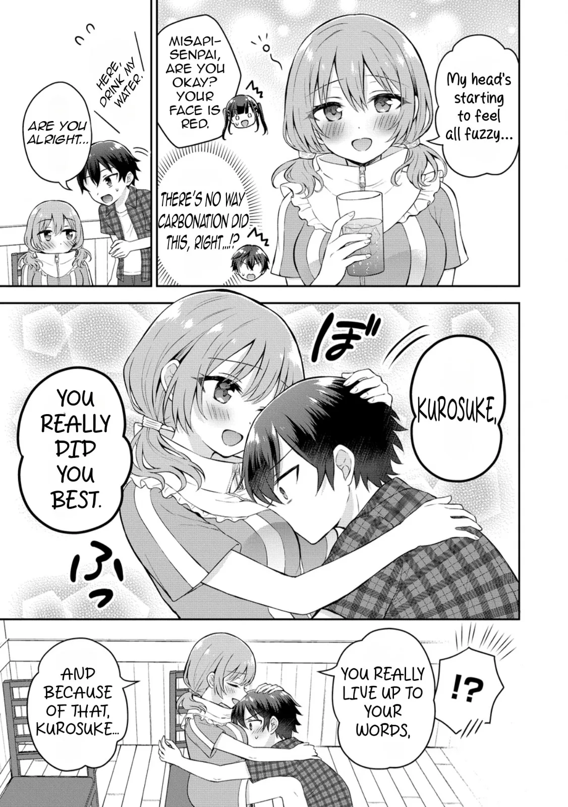 The 'Inkya' Girl Sitting Next To Me Was My Favorite Singer. Sing My Song! - Chapter 17 - Page 4