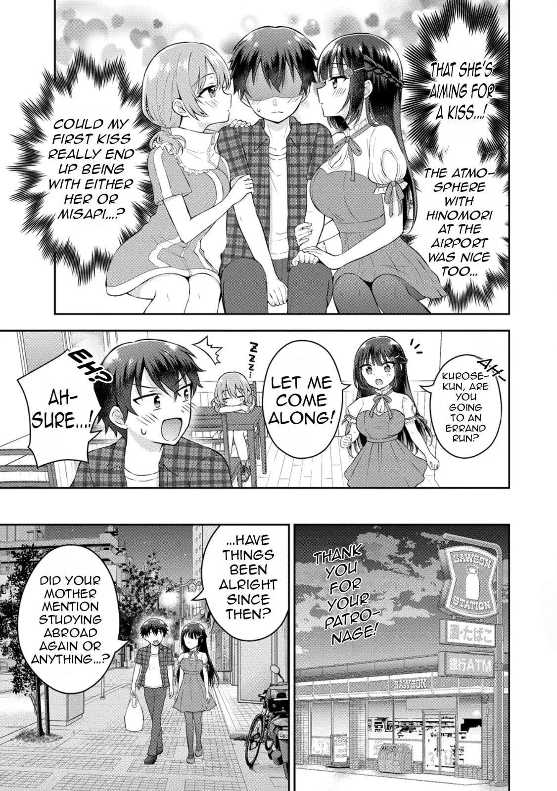 The 'Inkya' Girl Sitting Next To Me Was My Favorite Singer. Sing My Song! - Chapter 17 - Page 6