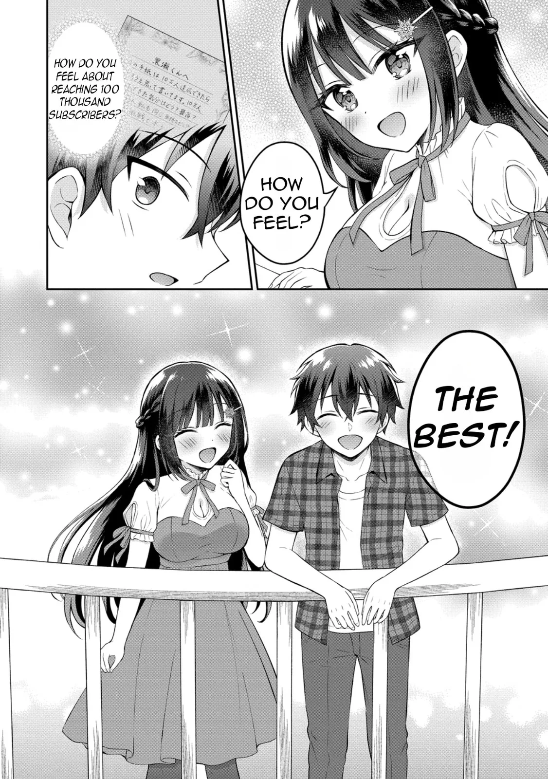 The 'Inkya' Girl Sitting Next To Me Was My Favorite Singer. Sing My Song! - Chapter 17 - Page 9