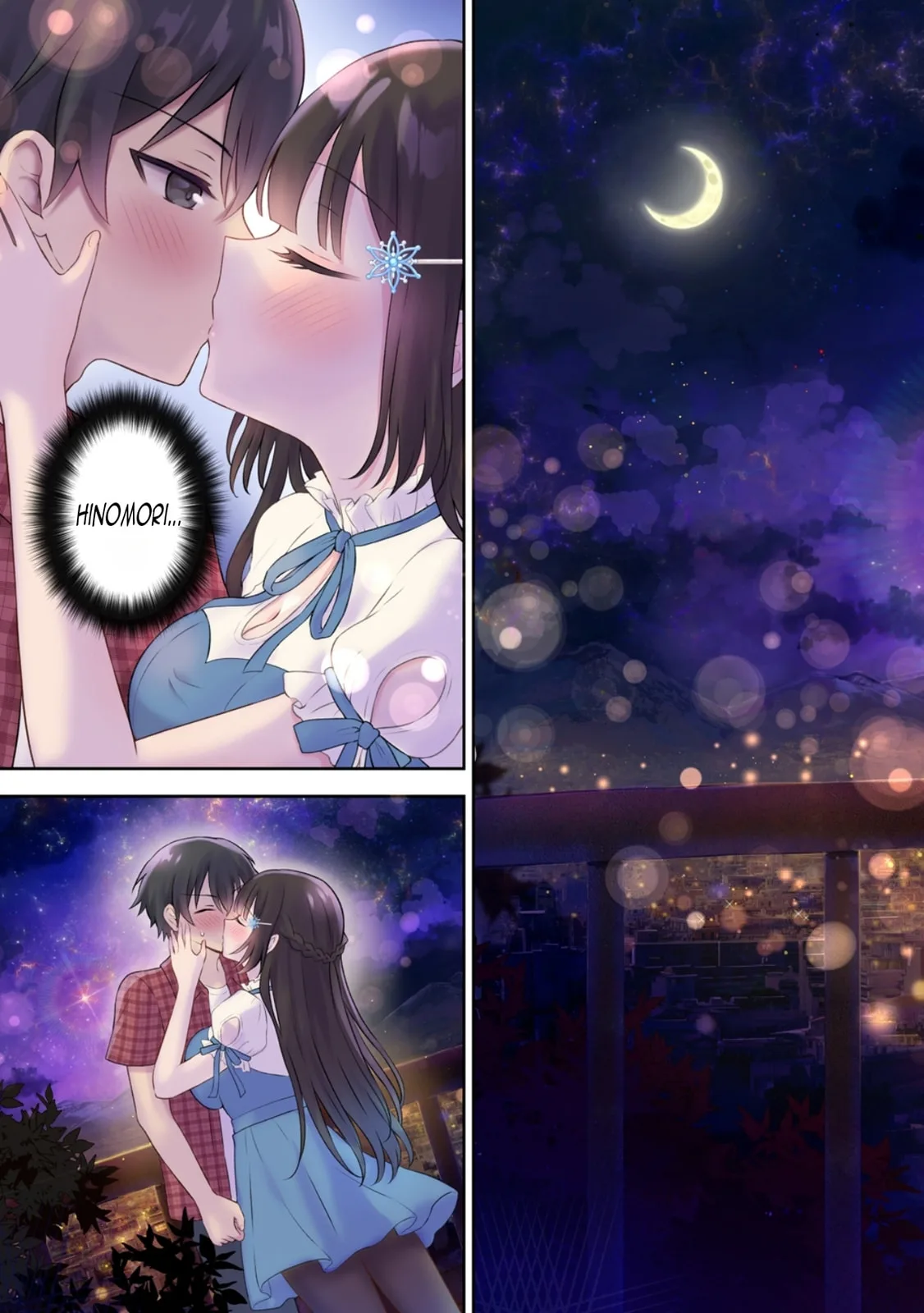 The 'Inkya' Girl Sitting Next To Me Was My Favorite Singer. Sing My Song! - Chapter 17 - Page 16