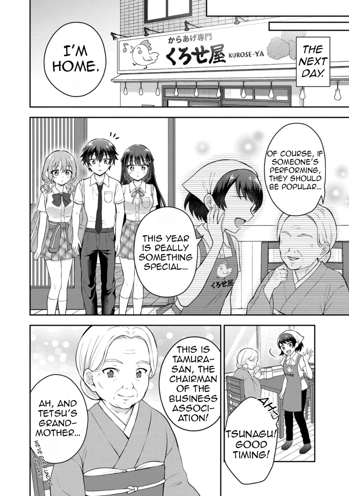 The 'Inkya' Girl Sitting Next To Me Was My Favorite Singer. Sing My Song! - Chapter 17 - Page 19