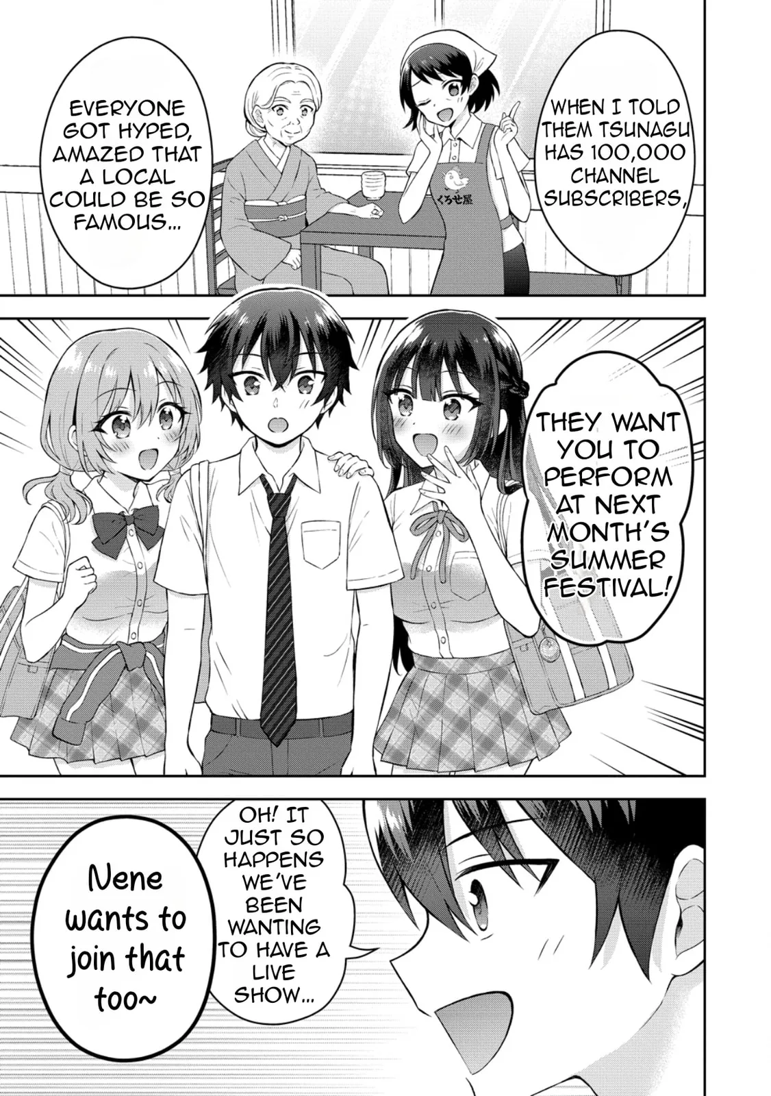The 'Inkya' Girl Sitting Next To Me Was My Favorite Singer. Sing My Song! - Chapter 17 - Page 20