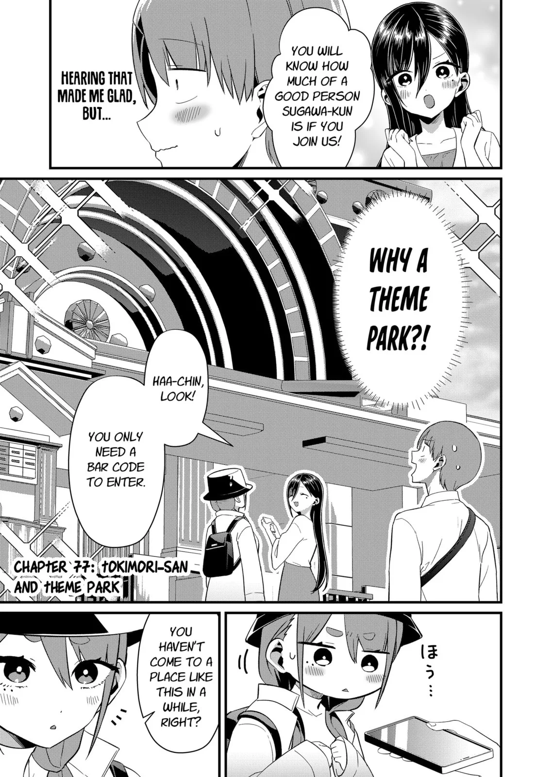 Tokimori-san Is Completely Defenseless!! - Chapter 77 - Page 1