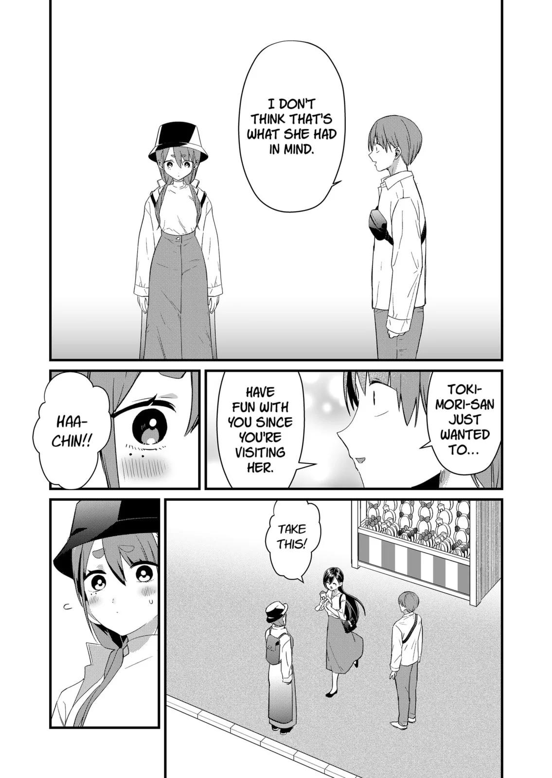Tokimori-san Is Completely Defenseless!! - Chapter 77 - Page 6