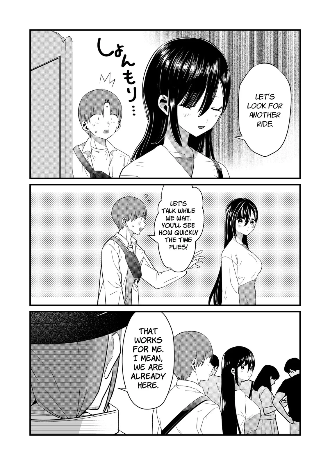 Tokimori-san Is Completely Defenseless!! - Chapter 77 - Page 10