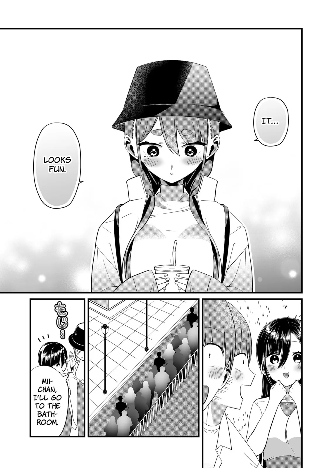 Tokimori-san Is Completely Defenseless!! - Chapter 77 - Page 11