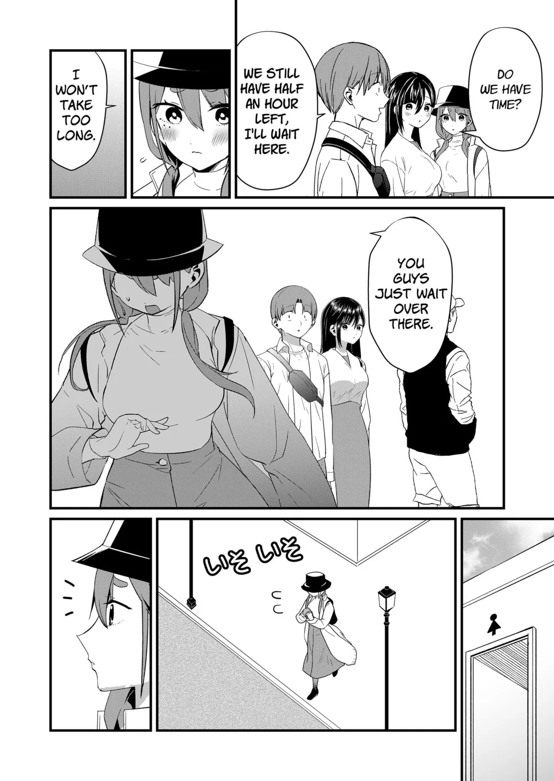 Tokimori-san Is Completely Defenseless!! - Chapter 77 - Page 12