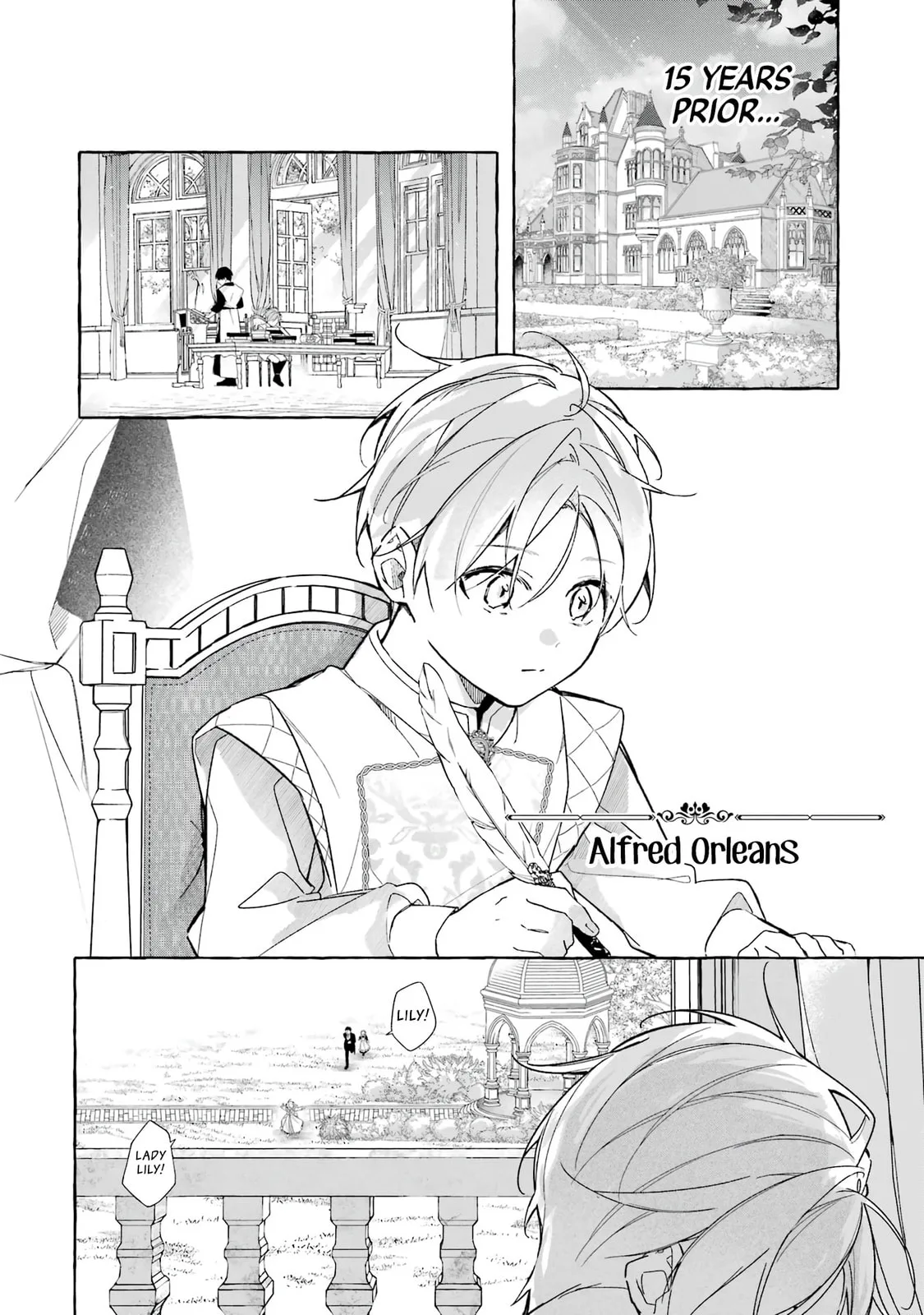 Shiosai No Lily - Chapter 1 - Page 6