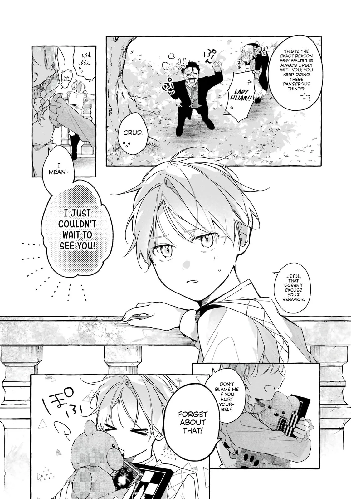 Shiosai No Lily - Chapter 1 - Page 10