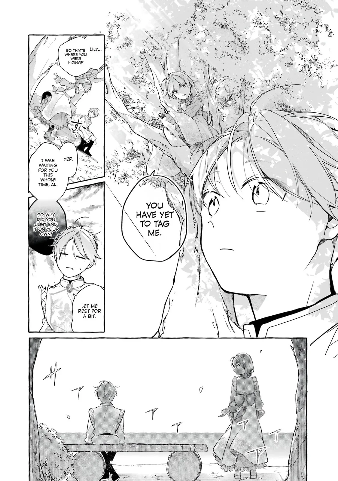 Shiosai No Lily - Chapter 1 - Page 16