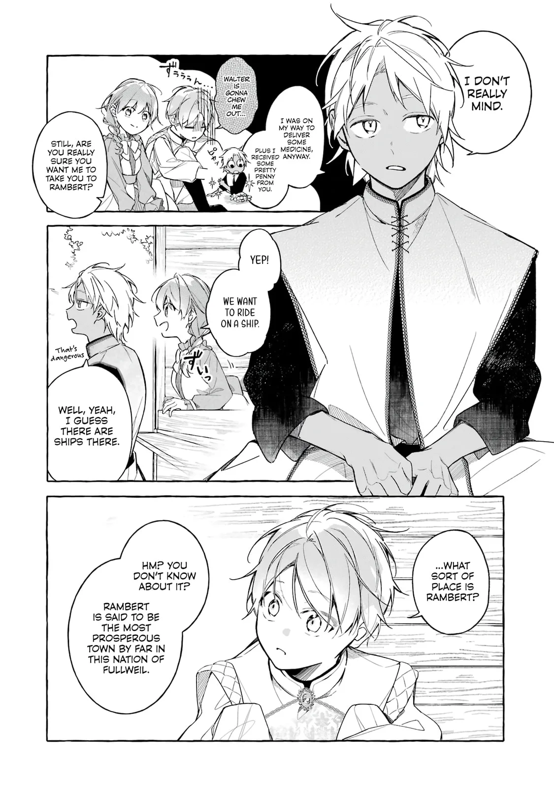 Shiosai No Lily - Chapter 1 - Page 22