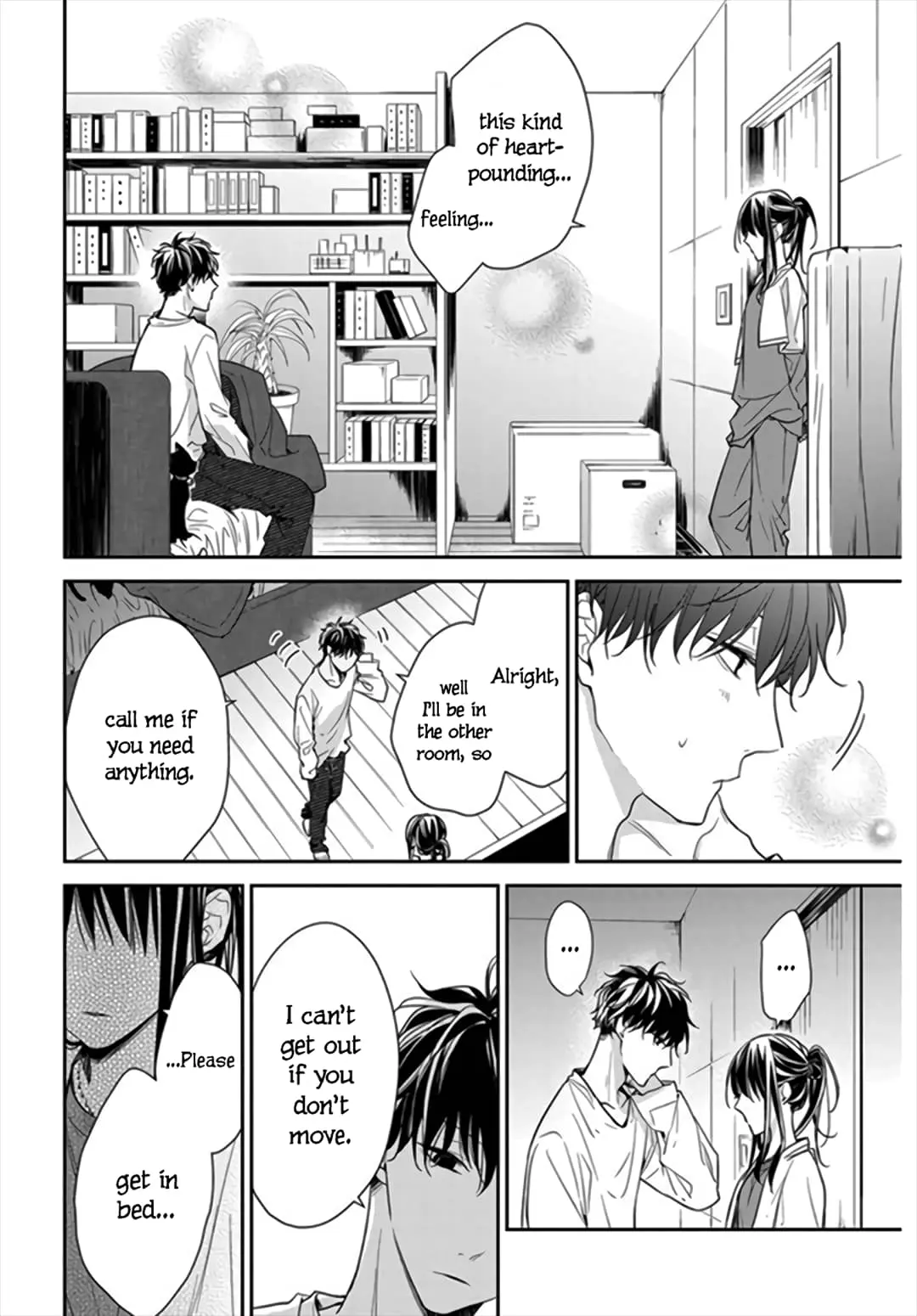 Tsuiraku JK to Haijin Kyoushi - Chapter 27 - Page 22
