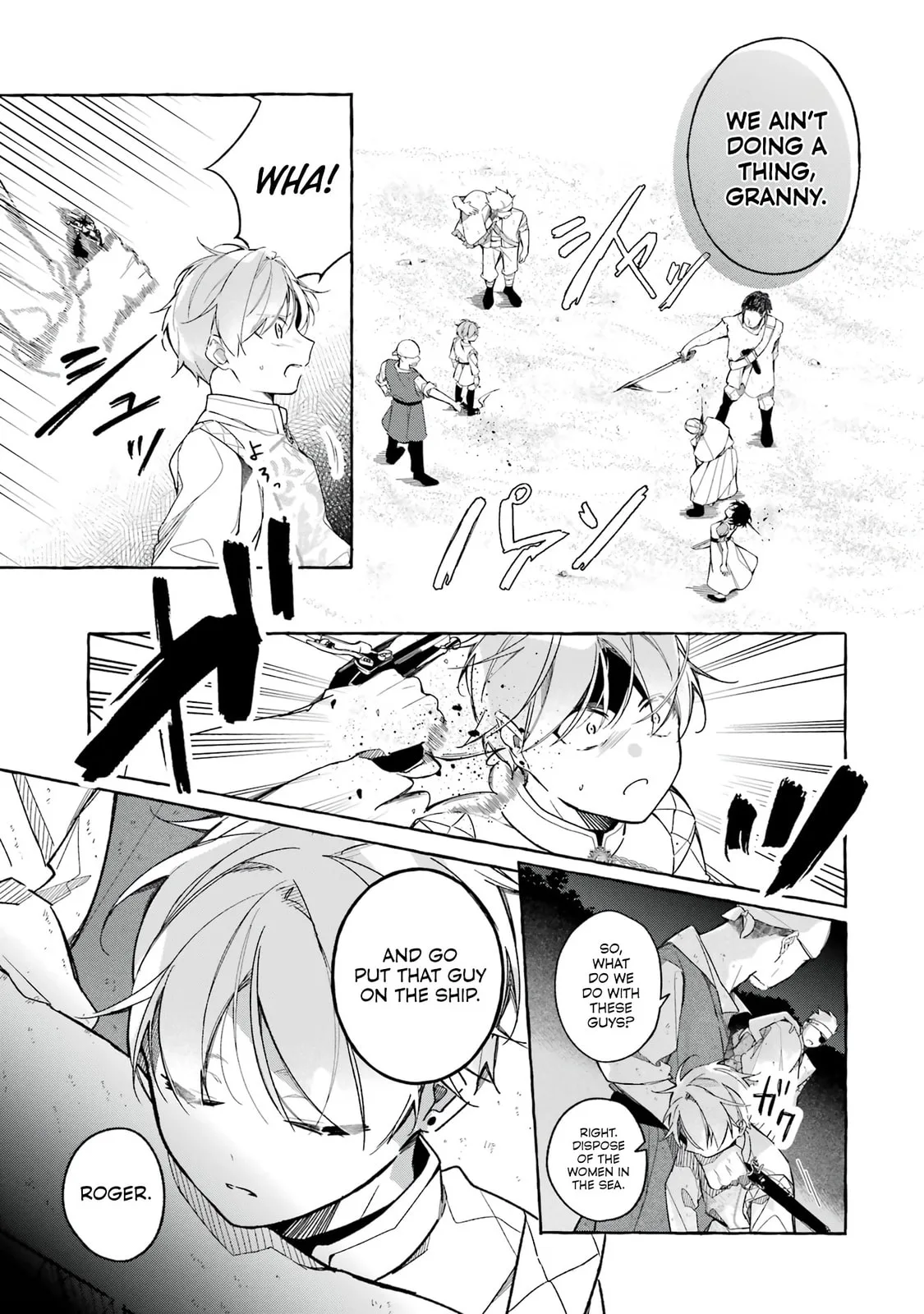 Shiosai No Lily - Chapter 1 - Page 34