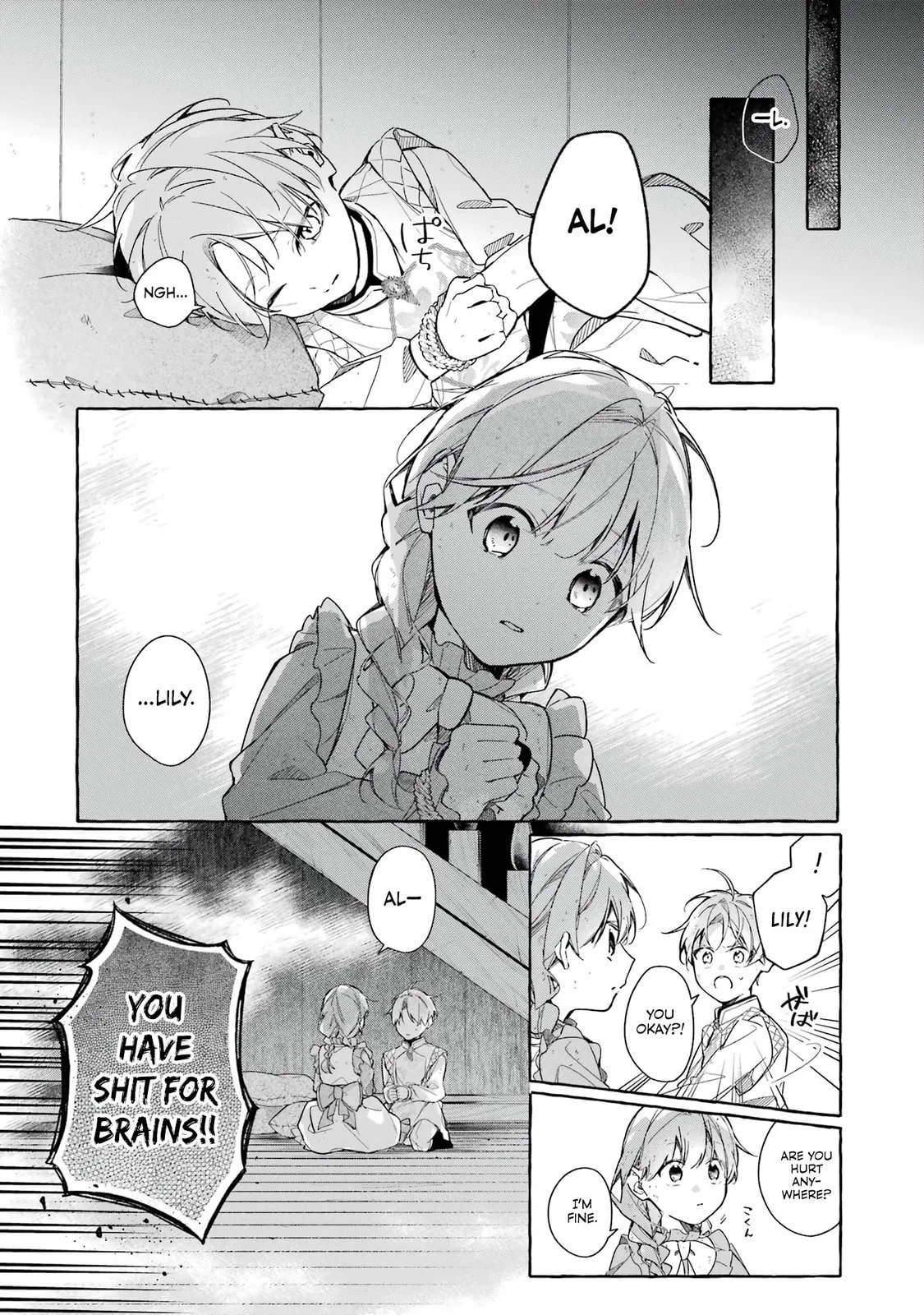 Shiosai No Lily - Chapter 1 - Page 35
