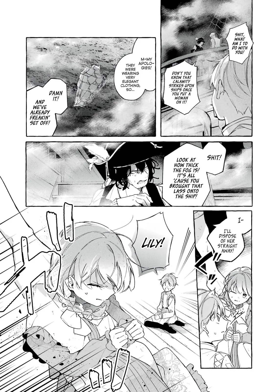 Shiosai No Lily - Chapter 1 - Page 36