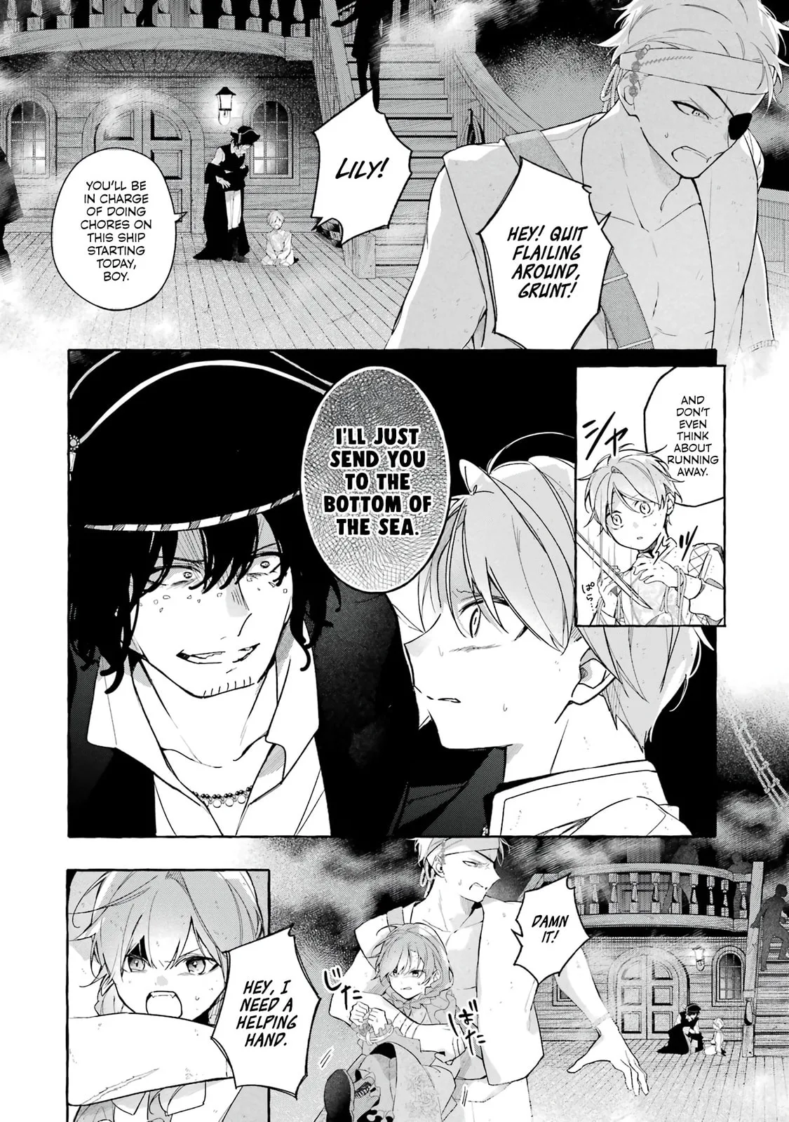 Shiosai No Lily - Chapter 1 - Page 37