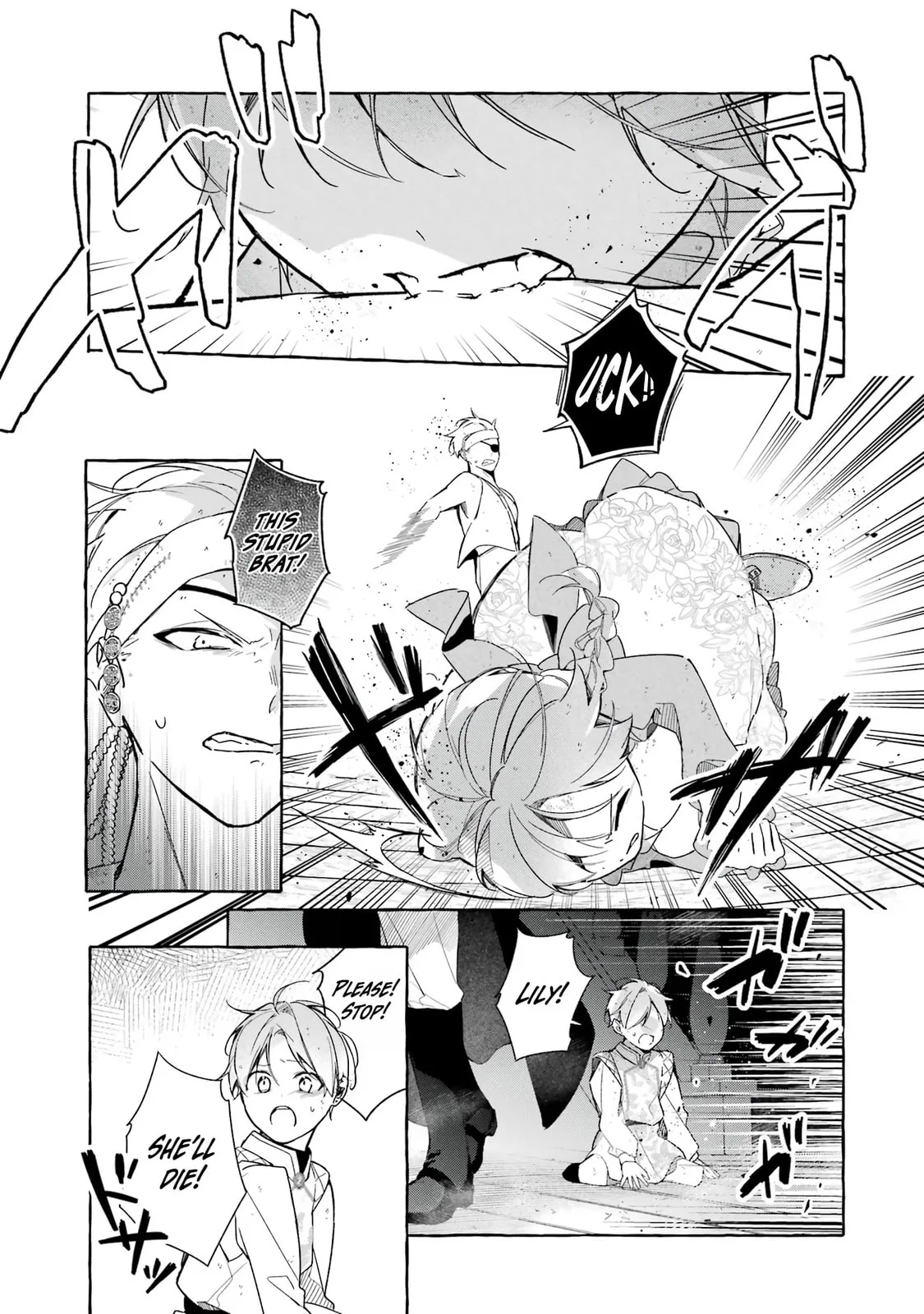 Shiosai No Lily - Chapter 1 - Page 38